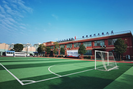 <b>长沙英蓝中等职业技术学校</b>