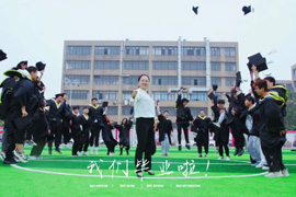 <b>湖南托雅互联网技工学校</b>